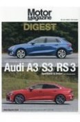 Motor　Magazine　DIGEST　Audi　A3／S3／RS3　Sportback