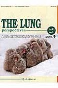 THE　LUNG　perspectives　24－1　2016冬　特集：睡眠時無呼吸症候群を考える