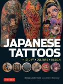 Japanese　Tattoos　History・Culture・Design