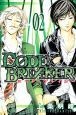 C0DE：BREAKER（2）