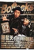 Bollocks　2013．2　怒髪天／THE　RYDERS（6）