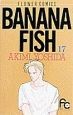 BANANA　FISH（17）