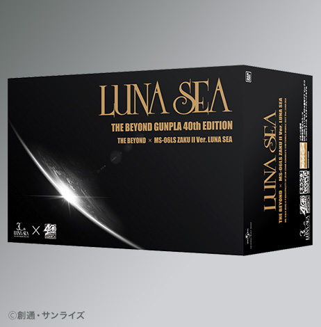 LUNA SEA専用ザク” オリジナル・プラモデル付CD、数量限定販売受付中！